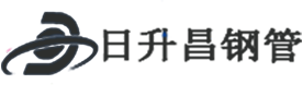 荣昌热浸塑钢管,荣昌热浸塑穿线管,荣昌热浸塑钢管厂家